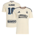 Milan Iloski Philadelphia Union Official-Adidas 2026 Archive Replica Jersey - Tan