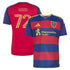 Zavier Gozo Real Salt Lake Official-Adidas 2026 The Switchback Replica Jersey – Red
