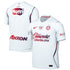 Chivas Official-Nike 2026/27 Away Match Authentic Jersey - White