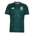 2026 Home Soccer Jersey - Green (Saudi Arabia)