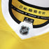 Teams Fans Shop Boston Bruins Fanatics 2026 NHL Stadium Series Premium Custom Jersey