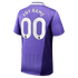 Tottenham Hotspur Official-Nike 2026/27 Third Stadium Replica Custom Jersey - Purple