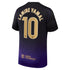 Lamine Yamal Barcelona Official-Nike 2026/27 Away Stadium Replica Jersey - Purple