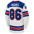 Teams Fans Shop Nike US Hockey Jack Hughes 2026 Away Replica Jersey