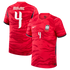Official-nike Kim Min-Jae South Korea National Team 2026 Home Match Authentic Jersey Red