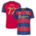 Zavier Gozo Real Salt Lake Official-Adidas 2026 The Switchback Replica Jersey – Red