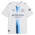 Manchester City Official-Puma Youth 2026/27 Third Replica Custom Jersey - White