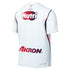 Chivas Official-Nike 2026/27 Away Match Authentic Jersey - White