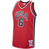 Teams Fans Shop Mitchell & Ness Patrick Ewing 1984 USA Basketball Jersey Red