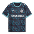 Olympique Marseille Official-Puma 2026/27 Away Replica Jersey - Navy