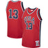 Teams Fans Shop Mitchell & Ness Chris Mullin 1984 USA Basketball Jersey Red