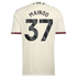 Kobbie Mainoo Manchester United Official-Adidas 2026/27 Third Replica Jersey - Cream