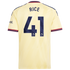 Declan Rice Arsenal Official-Adidas 2026/27 Third Replica Jersey - Yellow