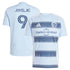 Official-Adidas Dejan Joveljic Sporting Kansas City 2025 One KC Replica Player Jersey Light Blue