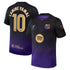 Lamine Yamal Barcelona Official-Nike 2026/27 Away Stadium Replica Jersey - Purple