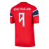 Erling Haaland Norway National Team Nike 2026 Home Match Replica Jersey - Red - Jersey Teams World