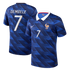 Ousmane Dembélé France National Team Nike 2026 Home Stadium Replica Jersey - Blue - Jersey Teams World