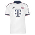 Michael Olise Bayern Munich Official-Adidas 2026/27 Away Replica Jersey - White