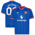 Manchester United Official-Adidas Youth 2026/27 Away Replica Custom Jersey - Royal