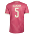 Jude Bellingham Real Madrid Official-Adidas 2026/27 Third Replica Jersey - Pink