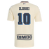 Milan Iloski Philadelphia Union Official-Adidas 2026 Archive Replica Jersey - Tan