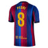 Official-nike Pedri Barcelona 2026/27 Home Stadium Replica Jersey Red