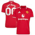 Manchester United Official-Adidas 2026/27 Third Replica Custom Jersey - Cream