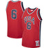 Teams Fans Shop Mitchell & Ness Patrick Ewing 1984 USA Basketball Jersey Red