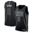 Teams Fans Shop Unisex Jordan Brand Brooklyn Nets Egor Dëmin Jersey