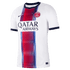 Official-nike Désiré Doué Paris Saint-Germain 2026/27 Away Stadium Replica Jersey White