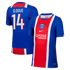 Official-nike Désiré Doué Paris Saint-Germain 2026/27 Home Stadium Replica Jersey Blue