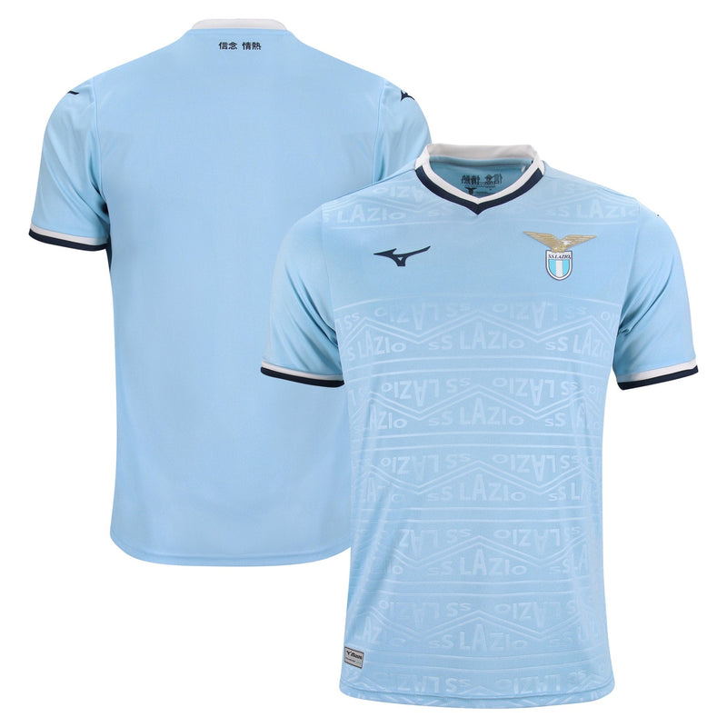 S. S. Lazio Mizuno Home Shirt 2024-25 Custom Jersey - Blue